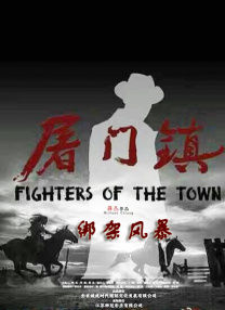 在线看片亚洲